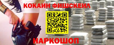 сатива Балахна
