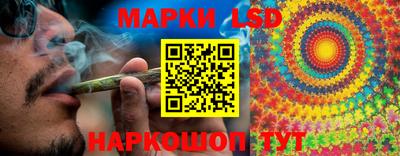шишки Балаково