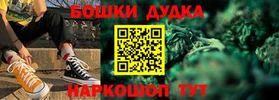 мдпв Гулькевичи