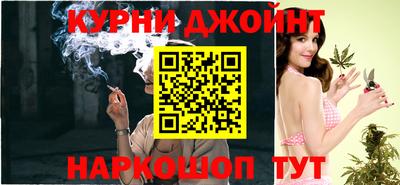 синтетический гашиш Гудермес