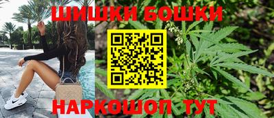мдпв Гуково