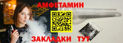 мескалин Балашиха