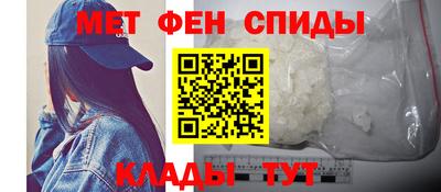 шишки Балаково
