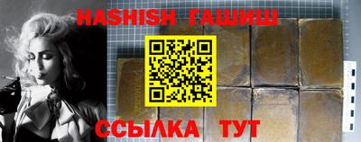 мескалин Балашиха